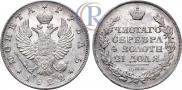 1 рубль 1822 года