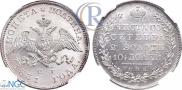 Poltina 1831 year