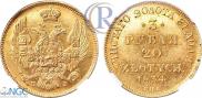 3 рубля - 20 злотых 1834 года