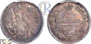5 копеек 1851 года