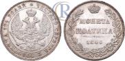 Poltina 1846 year