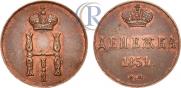 Denezhka 1851 year
