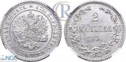 2 markkaa 1870 year