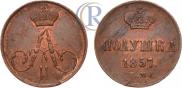 Polushka 1857 year