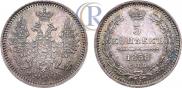 5 kopecks 1858 year