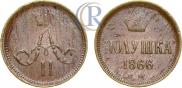 Polushka 1866 year