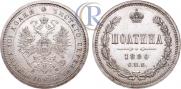 Poltina 1880 year