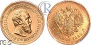 5 roubles 1889 year