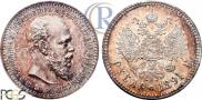 1 rouble 1891 year