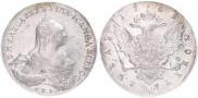 1 rouble 1761 year