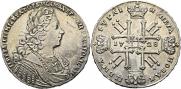 1 rouble 1728 year