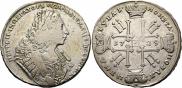 1 rouble 1729 year
