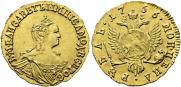 1 rouble 1756 year
