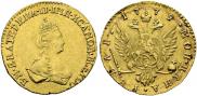 1 rouble 1779 year