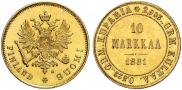 10 markkaa 1881 year