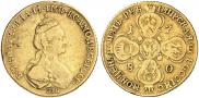 5 roubles 1780 year