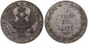 1,5 рубля - 10 злотых 1836 года