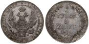 3/4 roubles - 5 złotych 1840 year