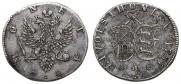 4 kopecks 1757 year