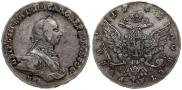 1 рубль 1762 года