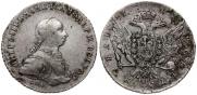 1 rouble 1762 year