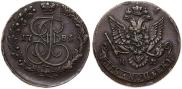 5 копеек 1783 года