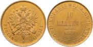 10 markkaa 1879 year