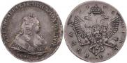 1 рубль 1743 года