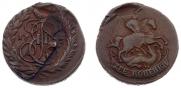 2 kopecks 1763 year