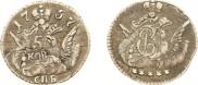 5 kopecks 1757 year