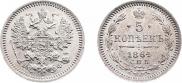 5 копеек 1864 года