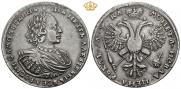 1 рубль 1721 года