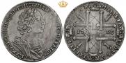 1 rouble 1725 year