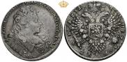 1 рубль 1732 года