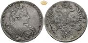 1 рубль 1732 года