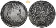 1 rouble 1737 year