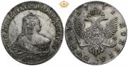 1 рубль 1751 года
