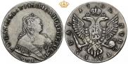 1 rouble 1752 year