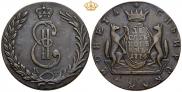 10 kopecks 1774 year