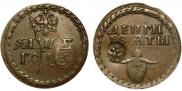 Beard token coin 1705 year