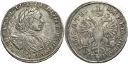 1 rouble 1718 year