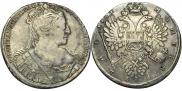 1 рубль 1734 года