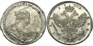 1 rouble 1738 year