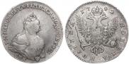 Poltina 1742 year
