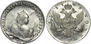 1 rouble 1743 year