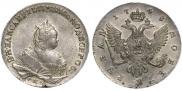 1 rouble 1743 year
