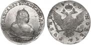 1 rouble 1750 year