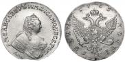 1 rouble 1755 year