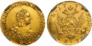 1 rouble 1756 year