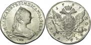 1 rouble 1757 year
